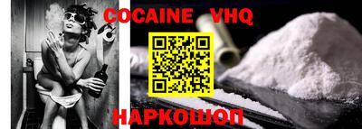 ECSTASY Бузулук