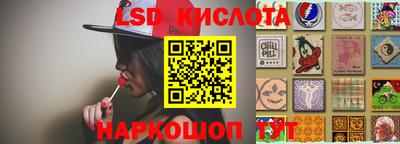 ECSTASY Бузулук