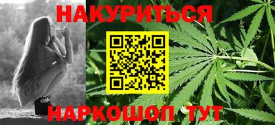 ECSTASY Бузулук