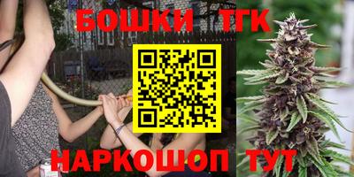 ECSTASY Бузулук