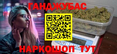 ECSTASY Бузулук