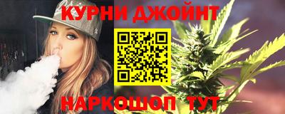 мдма Бугуруслан