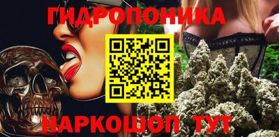 ECSTASY Бузулук