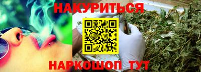 ECSTASY Бузулук