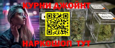ECSTASY Бузулук
