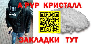 ECSTASY Бузулук