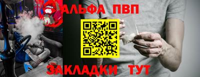 ECSTASY Бузулук