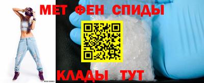 мефедрон VHQ Будённовск
