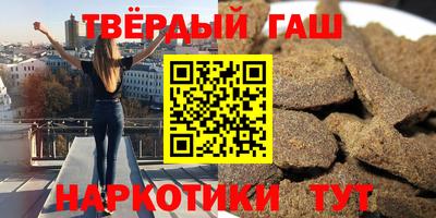 ECSTASY Бузулук