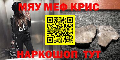 ECSTASY Бузулук